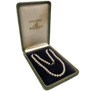 Vintage Asahi Cultured Pearl Necklace