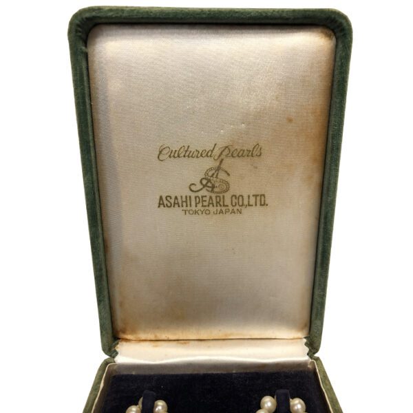 Vintage Asahi Cultured Pearl Necklace