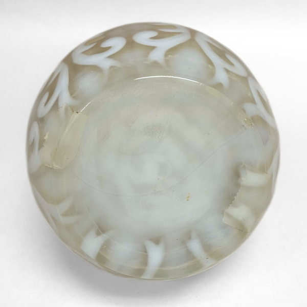Northwood 'Spanish Lace' Cruet - Image 6